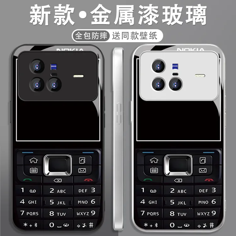 适用于【VIVO】X80Pro创意按键诺基亚搞怪金属漆玻璃手机壳