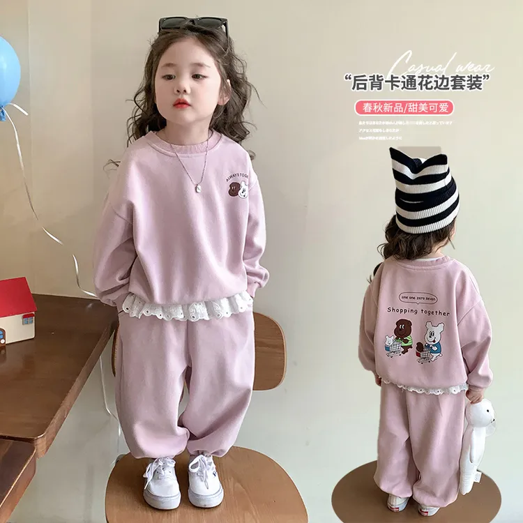 女童花边卫衣套装洋气儿童春秋季新款女宝宝休闲两件套小女孩时髦