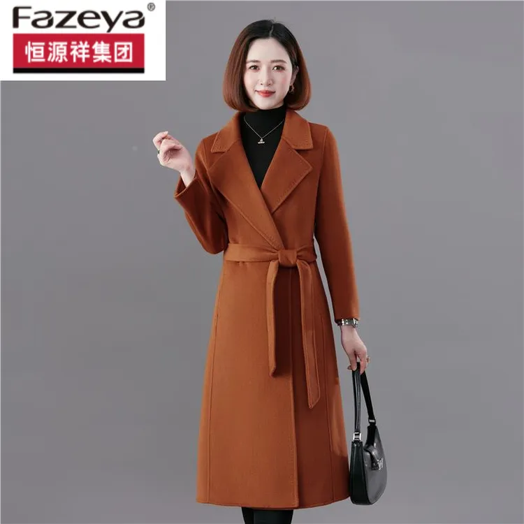 恒源祥集团彩羊双面羊毛大衣女2025新款高端秋冬装赫本风长款过膝