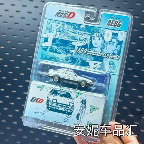 【安妮现货】HJ 1:64头文字D藤原拓海AE86静态汽车模型