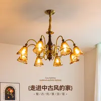 法式中古客厅吊灯珀光新款美拉德复古实木主卧室餐厅玻璃灯casagd