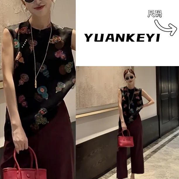 YUANKEYI 100%桑蚕丝提花红云罗葫芦印花T恤