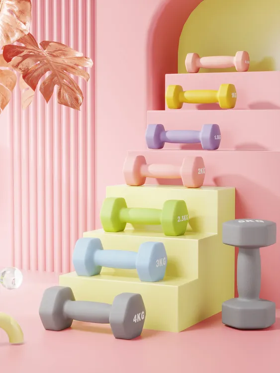 KANGWEISI/康维斯浸塑小哑铃女士居家健身哑铃力量训练体积细小