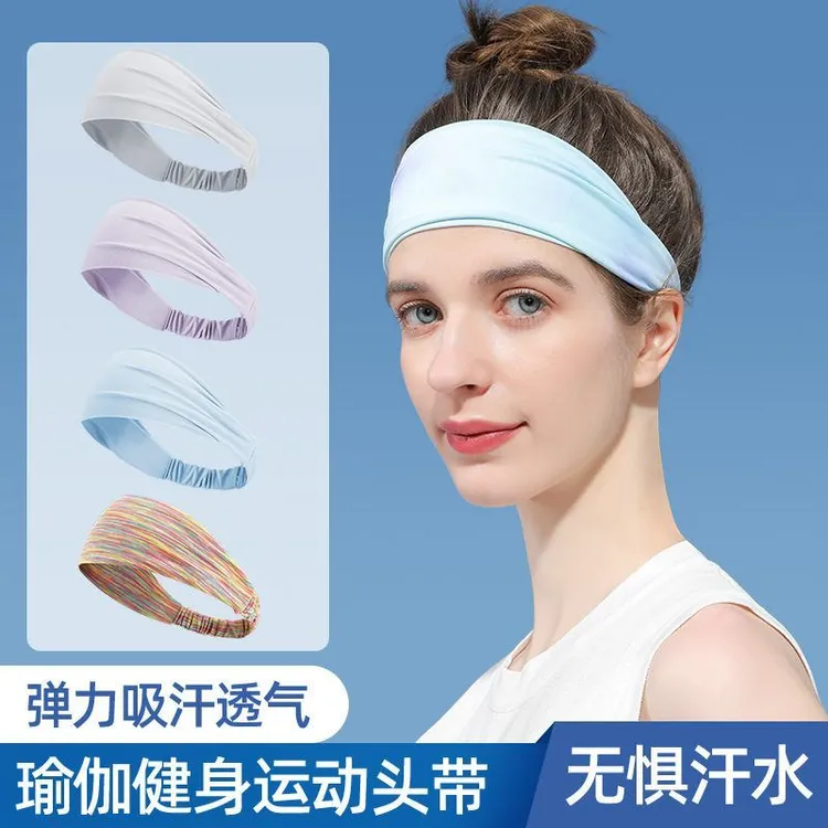 吸汗彩色健身运动女士夏季头巾瑜伽发带户外跑步带发带束男止汗