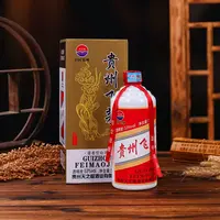 天之献酱香型优级纯粮白酒53度500ml