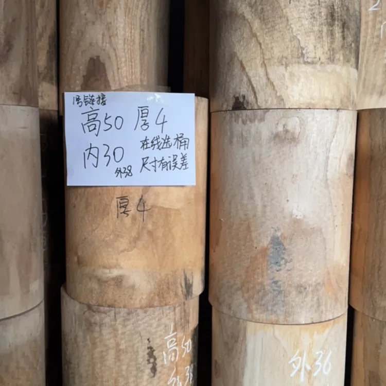 高50cm内空30cm厚度4cm外径38cm含盖子可开巢门养蜂泡桐圆桶蜂箱