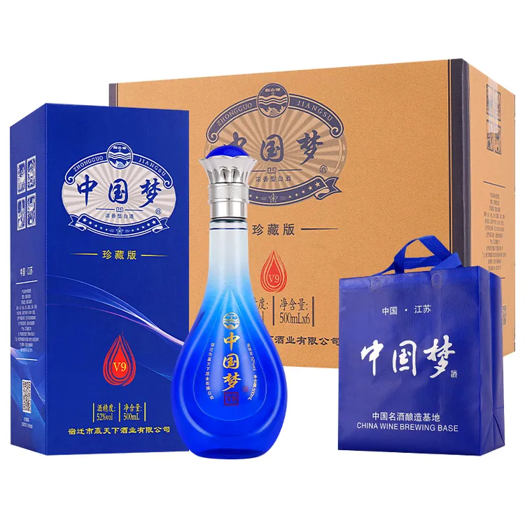 韵之源浓香型白酒52度纯粮食酿造优质整箱送礼品袋52度500ml*6