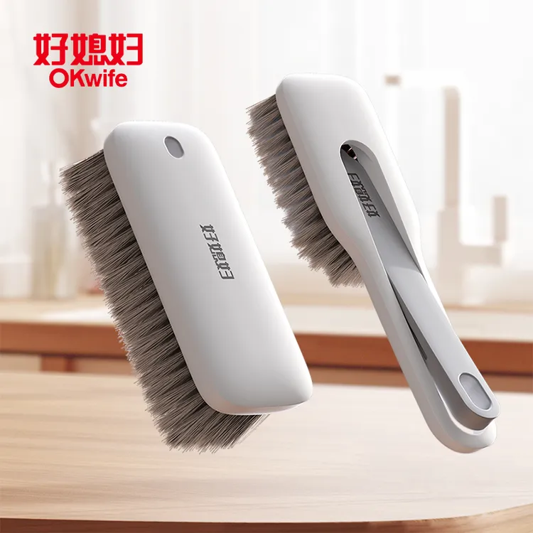 好媳妇洗衣刷子家用软毛鞋刷不伤鞋衣服软毛板刷衣物清洁洗衣神器