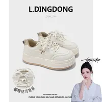 【刘叮咚女鞋】纯色增高交叉绑带板鞋休闲板鞋修面皮刺绣小白鞋