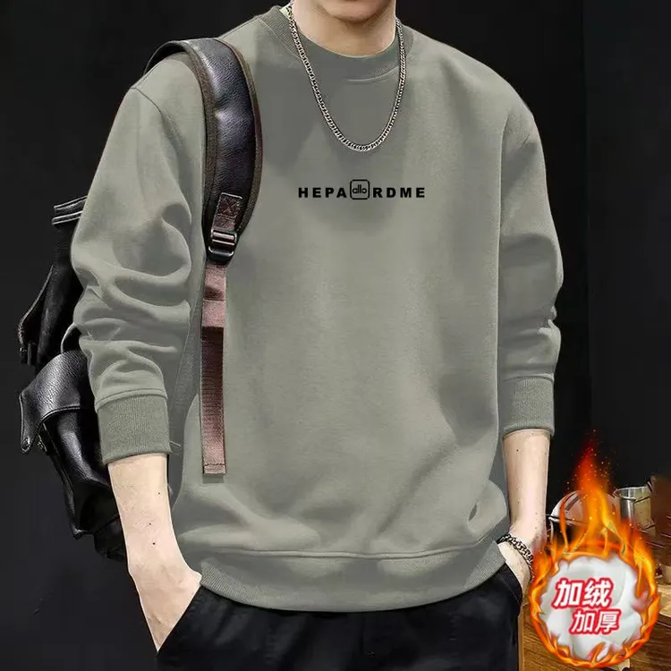 加绒加厚卫衣超柔保暖一体绒秋冬长袖百搭圆领运动男士上衣（allc）