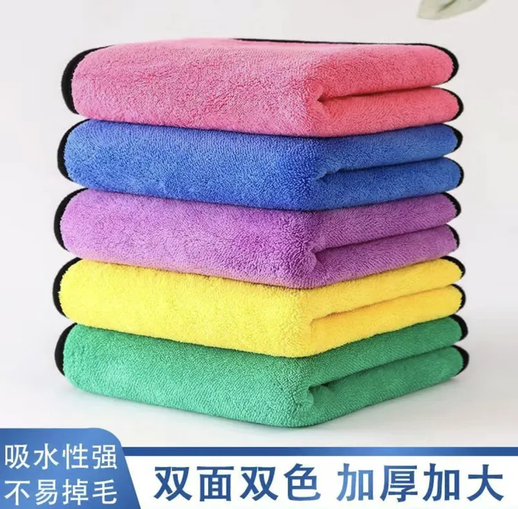 【拍1发15】抹布洗碗吸水不掉毛擦玻璃厨房家用多功能