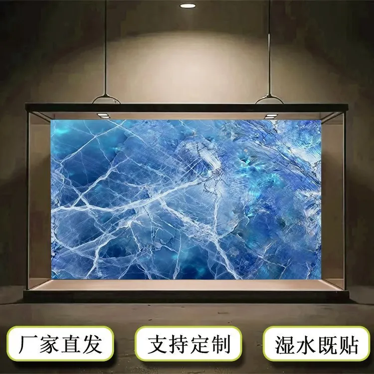 冰丝蓝玉鱼缸背景贴纸仿真大理石蓝玉轻加厚正面水族箱不透光造景