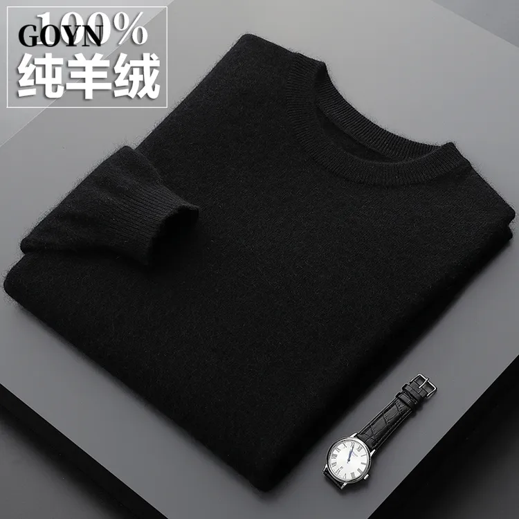 GOYN秋季2025时尚慵懒圆领男装纯色简约休闲男士长袖轻奢百搭上衣