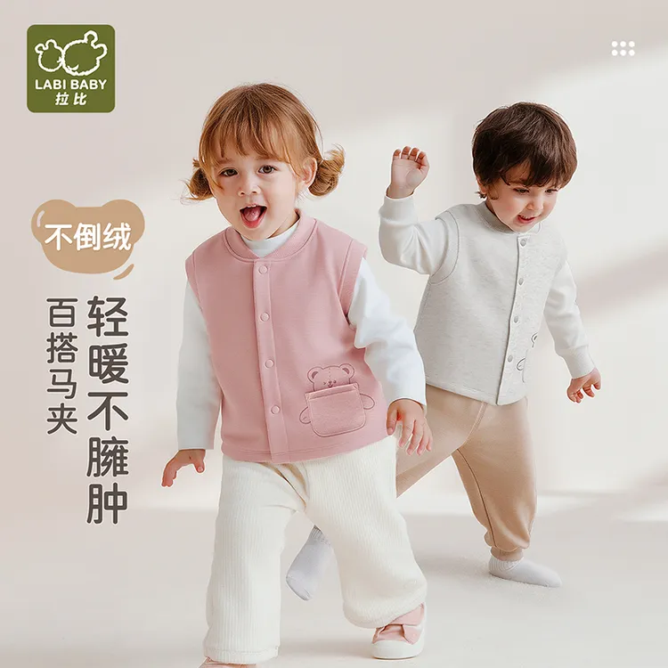 【不倒绒马夹】拉比25秋冬新款男女童加绒保暖马甲休闲百搭全开马夹