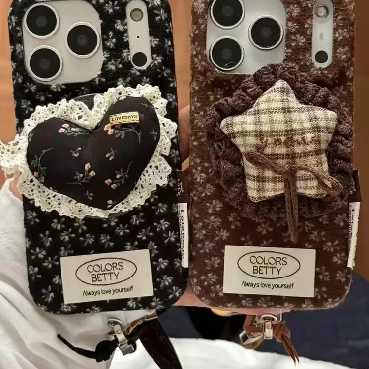 森系绒布碎花磁吸蕾丝爱心支架适用iPhone17pro手机壳苹果16pro新