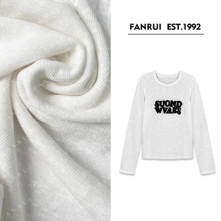 泛芮双11「贝贝biuu」字母绣花美式潮百搭休闲长袖针织衫B17761