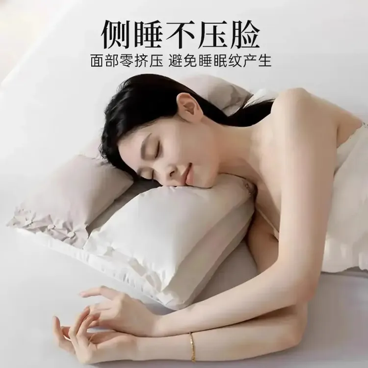 全棉护颈枕助睡眠美容枕双层三合一可拆枕不压脸 其他床上用品商品图