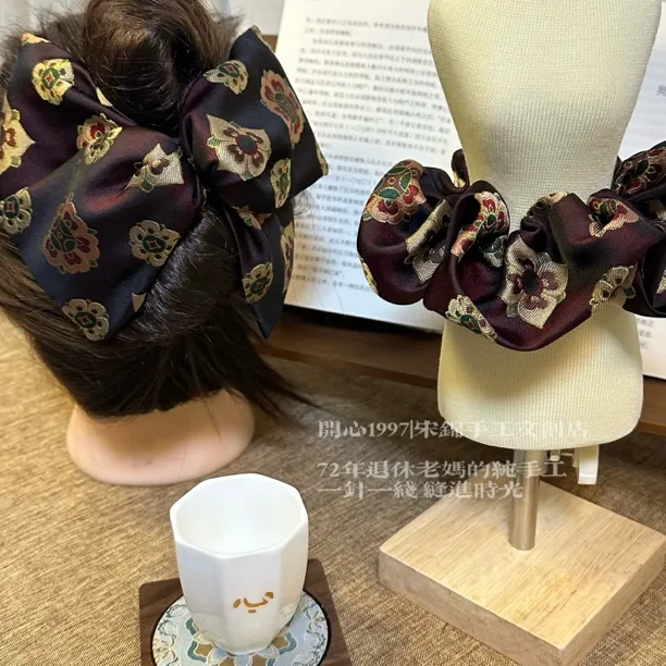 纯手工| 「黑红色宝相花」三角抓夹&发圈 宋锦【三马】