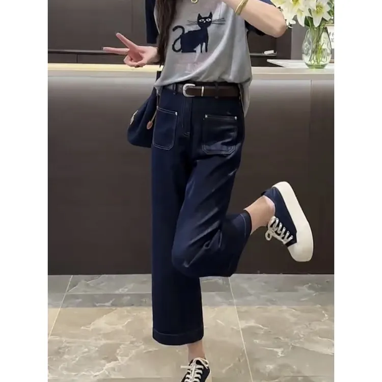 早秋新款梨形显瘦大码女装九分直筒牛仔裤子女法棍裤高腰百搭洋气