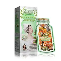 高端正品dexe单剂染发露单剂染发膏植物染发剂在家自己染发膏遮白