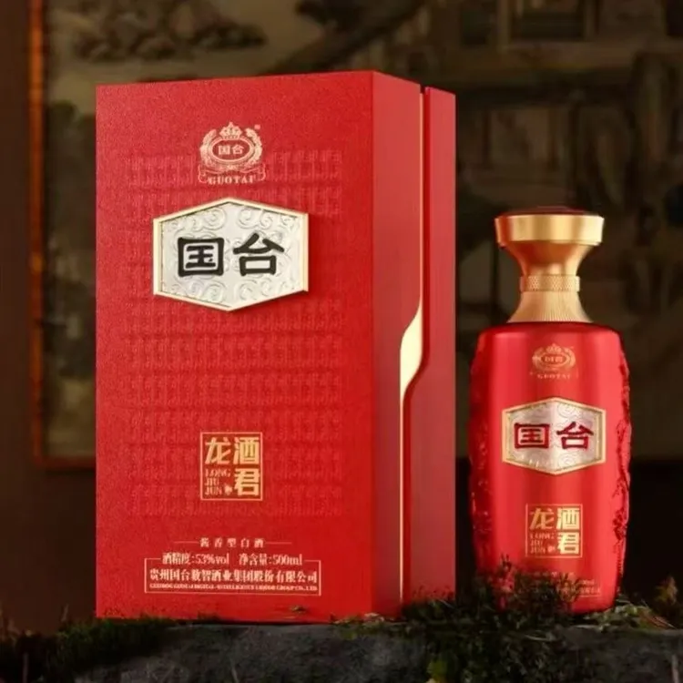 国台国台 龙酒君尊享53度酱香型500ml*6瓶整箱装53%Vol