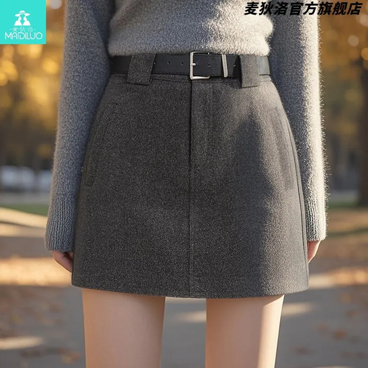 高腰灰色毛呢半身裙女秋冬2025新款A字裙短裙半裙裙子包臀裙裤裙