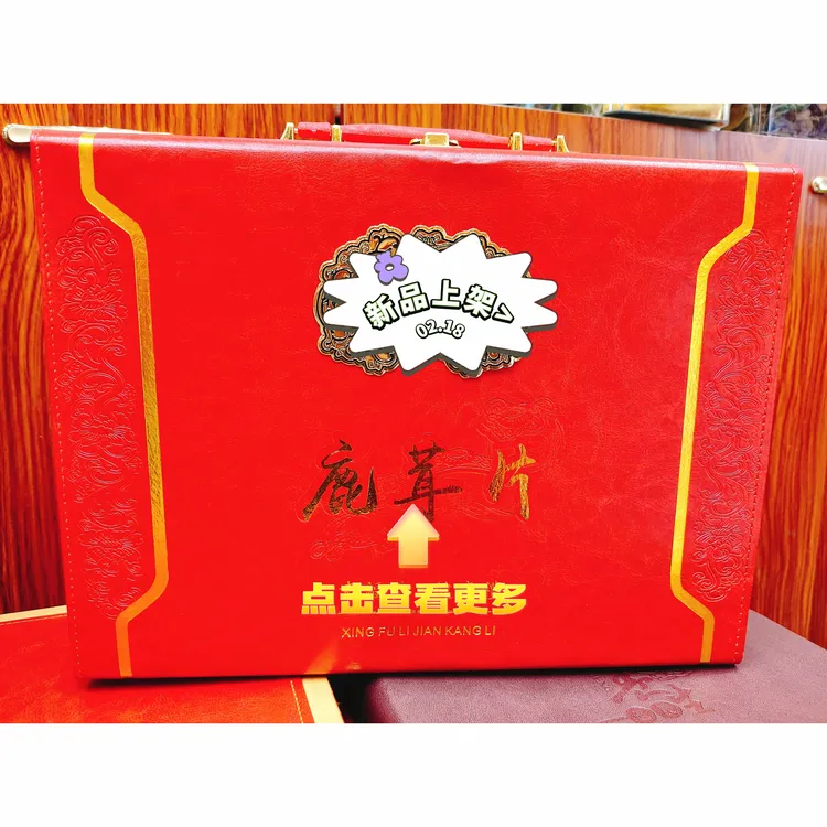 梅花鹿各种礼盒送礼选择。经济实惠，价格还便宜。送出高大上礼