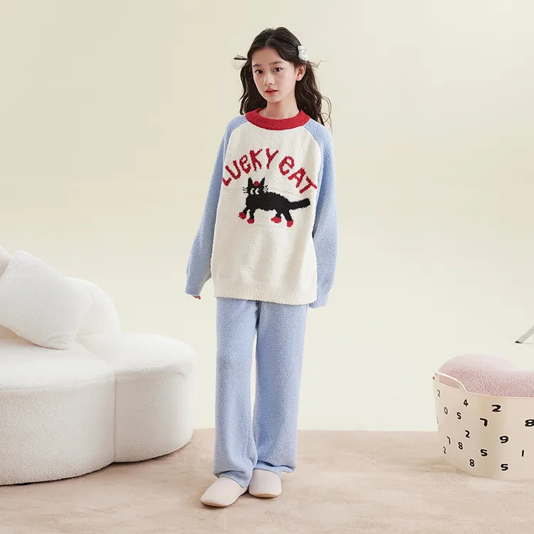 HANYOU亲子【海盐奶霜】秋冬A类半边绒睡衣套装高品质家居服JG090