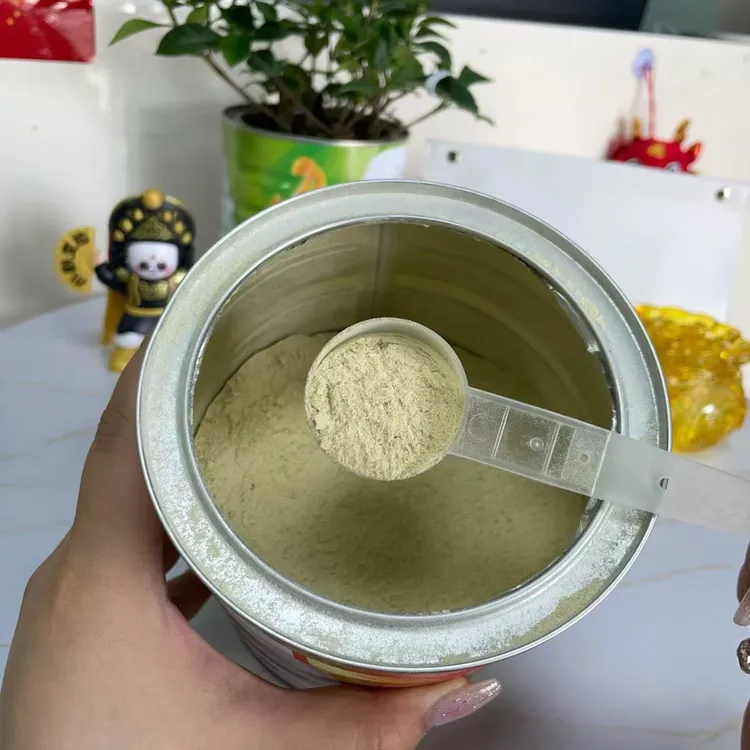 【微瑕疵】【不刮码】营养餐专卖店正品可验证杂粮粉