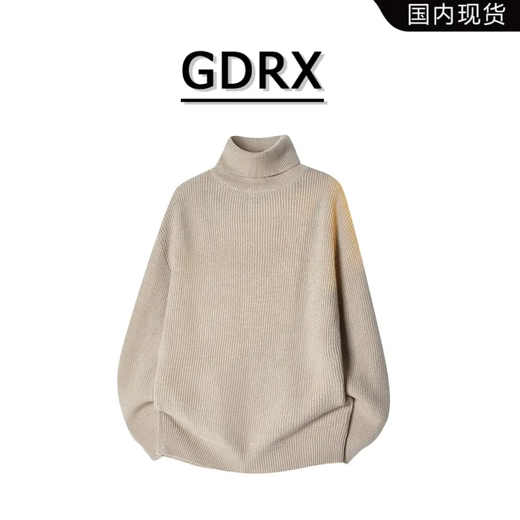 GDRX纯色高领可翻领毛衣男士秋冬保暖针织轻奢上衣慵懒风男生衣服
