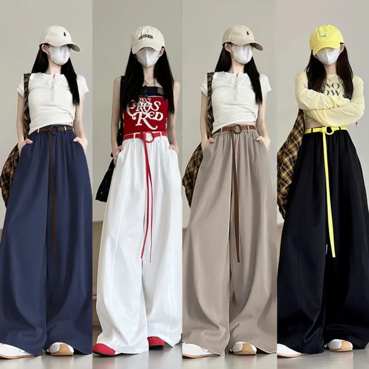 【现货四色+运费险】韩系ins慵懒感气球裤（不带腰带）