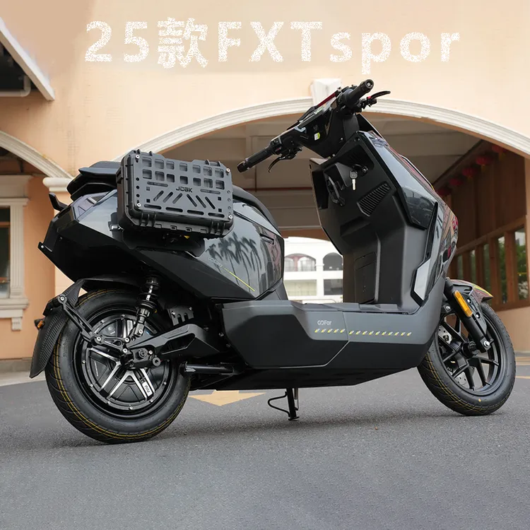 JCGK25款小牛FXT改装JCGK海马号后平叉铝合金锻造支持原车碟刹