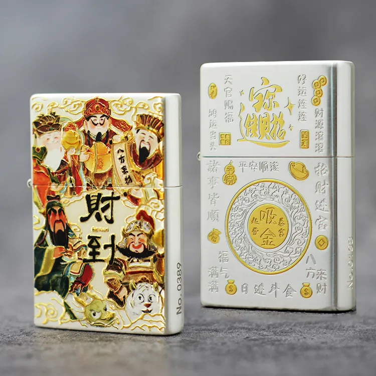 ZORRO【新年特惠】正品865财到白镍敢死队超薄黄铜防风打火机银色