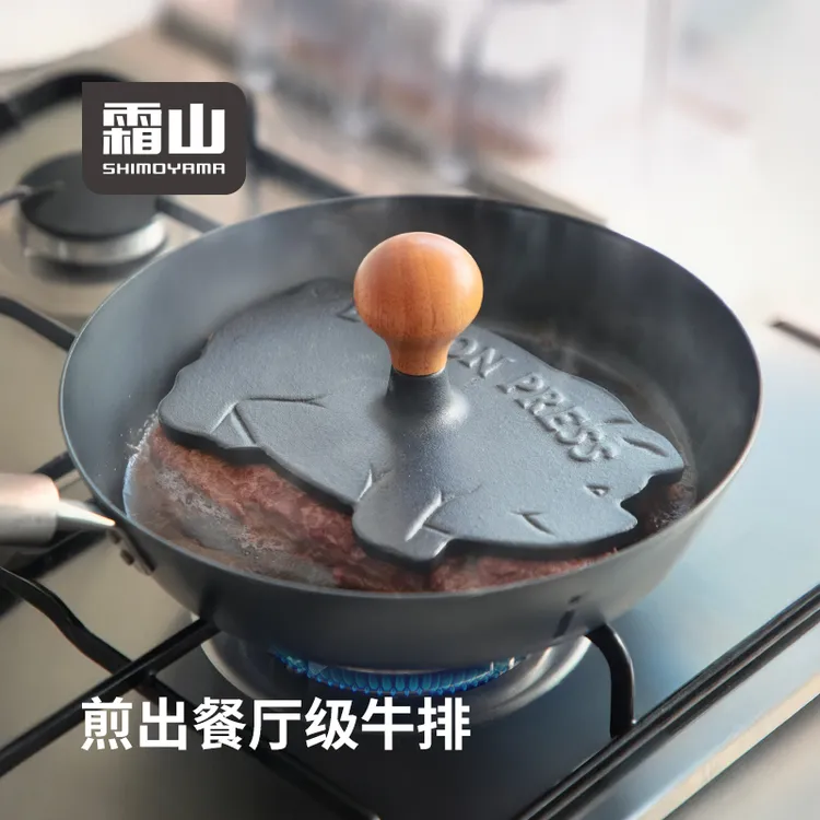 【霜山】小猪造型铸铁牛排压肉板烧烤工具野炊压板工具西餐煎肉压盘