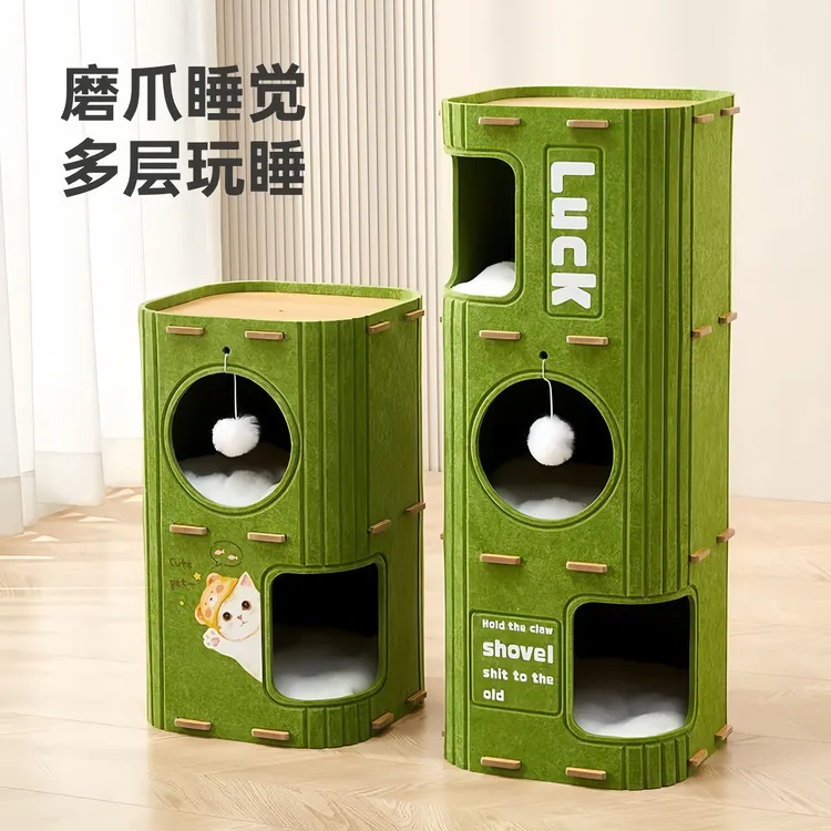 多层树洞猫窝毛毡四季通用猫爬架猫树一体抓板封闭猫屋宠物用品
