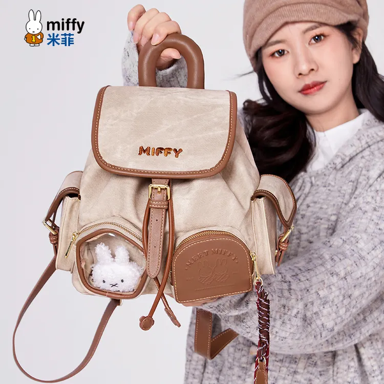 米菲书包2025年新款包包复古学院英伦风休闲时尚百搭通勤双肩包女