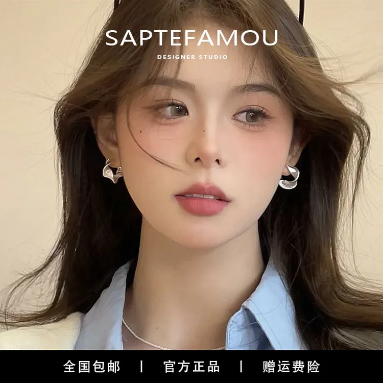 SAPTEFAMOU 铜合金耳饰 褶皱弹簧耳环ins风个性扭曲麻花耳扣百搭