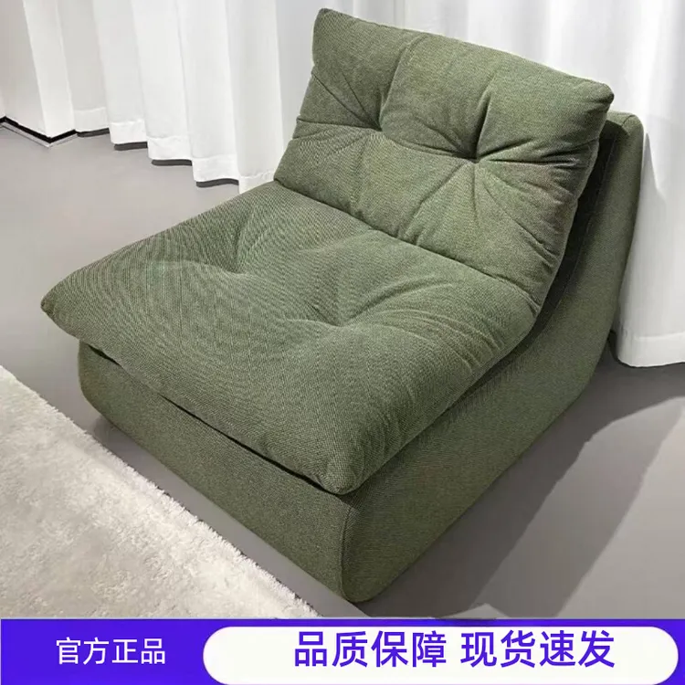 可戚风懒人沙发简约现代家用小沙发阳台休闲客厅可坐可躺网红沙发