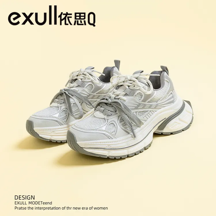 高颜值老爹鞋女2025夏季单网透气新款厚底增高休闲时尚运动鞋百搭