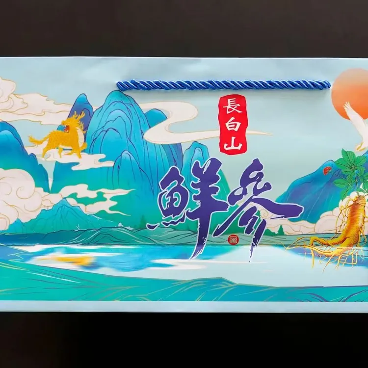 东北长白山鲜挖鲜参