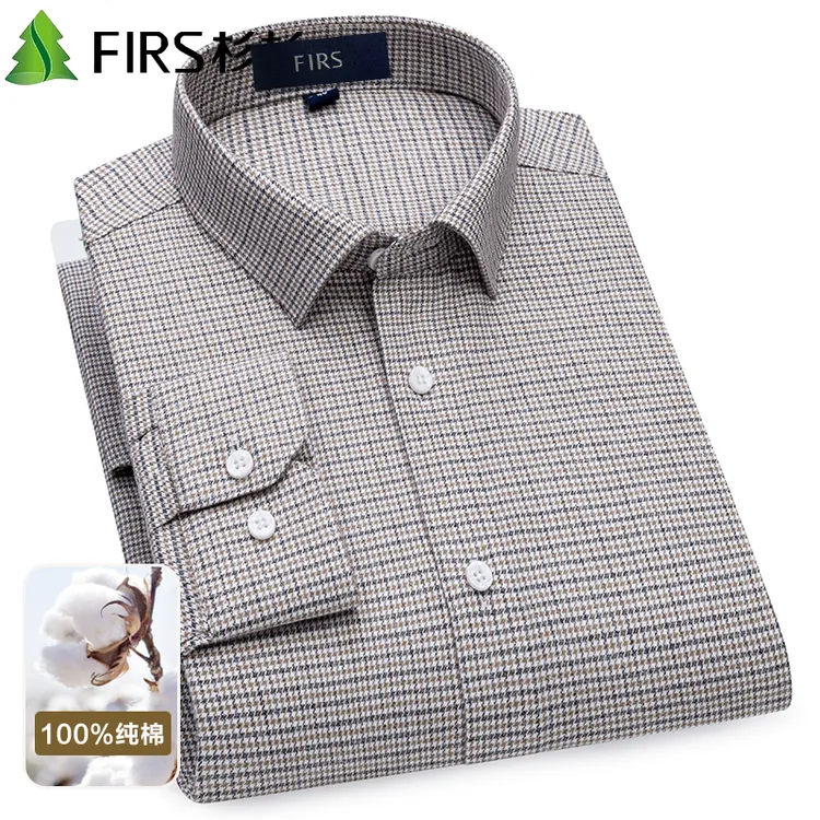 杉杉纯棉经典衬衫春秋爆款磨毛格纹长袖休闲高端复古时尚中年衬衣
