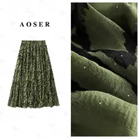 AOSER高腰印花女装法式休闲风时尚百搭烫钻绿色系长款半身裙8862