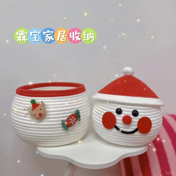 新年款红帽子双层大雪人手工编织高颜值卡通桌面收纳筐萌雪收纳筐