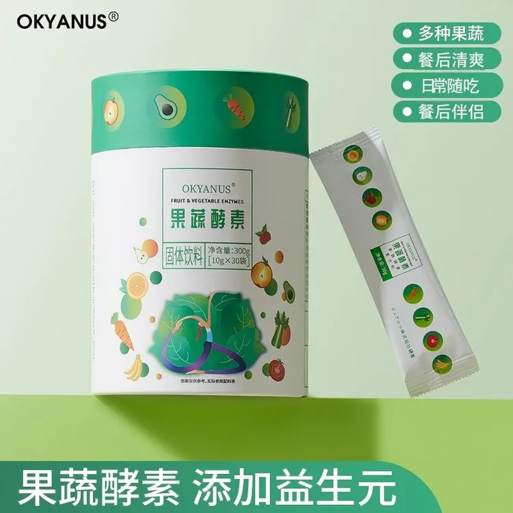 OKYANUS果蔬酵素固体饮料10克*30袋