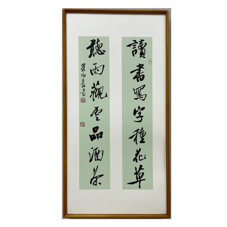 罗柏发手绘书法读书写字种花草68*35茶室书房办公室挂画带框发货