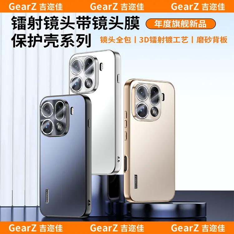 适用oppofindx9/x9pro镭射镜头电镀磨砂手机壳全包防摔高级保护壳