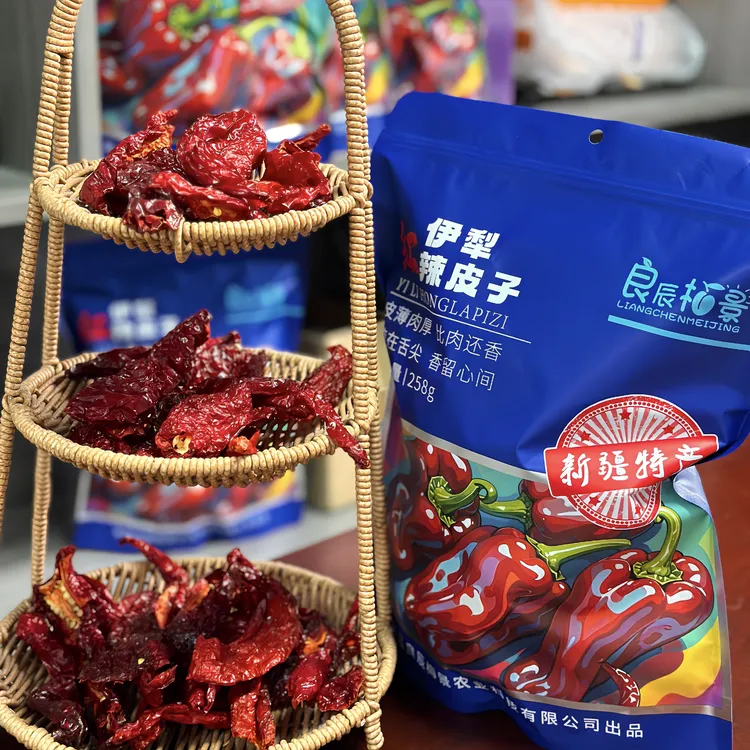 新疆伊犁牛角椒干辣皮子