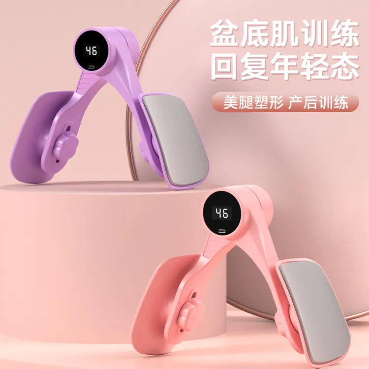 【品质严选】多功能 家用训练居家美体用品HY6商品图