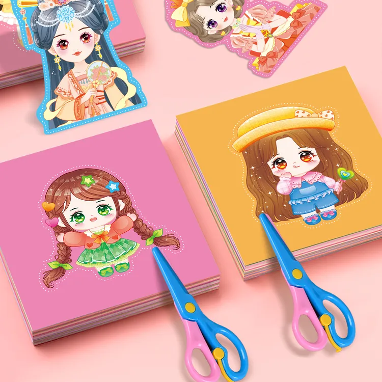 儿童公主剪纸手工diy材料幼儿园宝宝3-6岁女孩专注力训练益智玩具