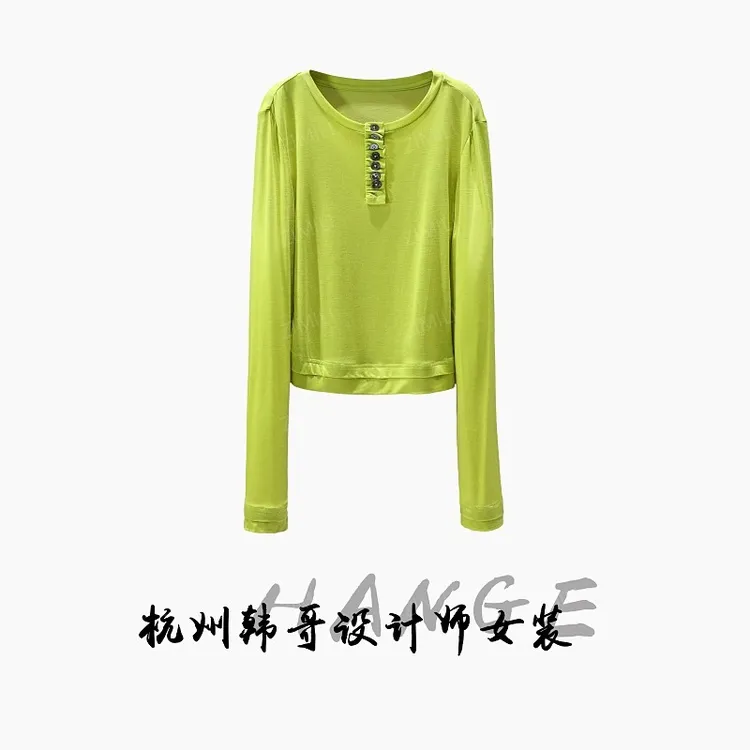 【韩哥女装】2025秋冬新品《梧桐》秋黄绿拼接下摆高弹打底衫6292-A0